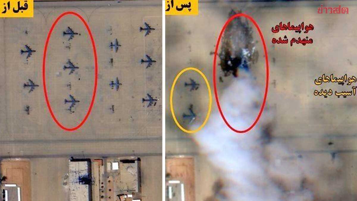 อิหร่านยิง “ฐานทัพอากาศสหรัฐ” ในซาอุฯ ทหารเจ็บอื้อ-ตอบโต้อิสราเอลถล่มโรงนุก