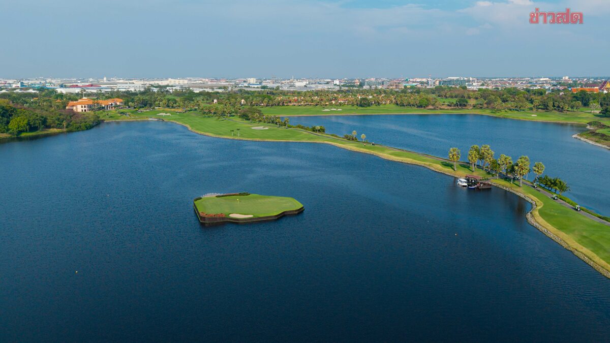 อมตะ สปริง คันทรีคลับ เปิดตัว กรีนลอยน้ำ หรือ Floating Green หลุม 17 โฉมใหม่