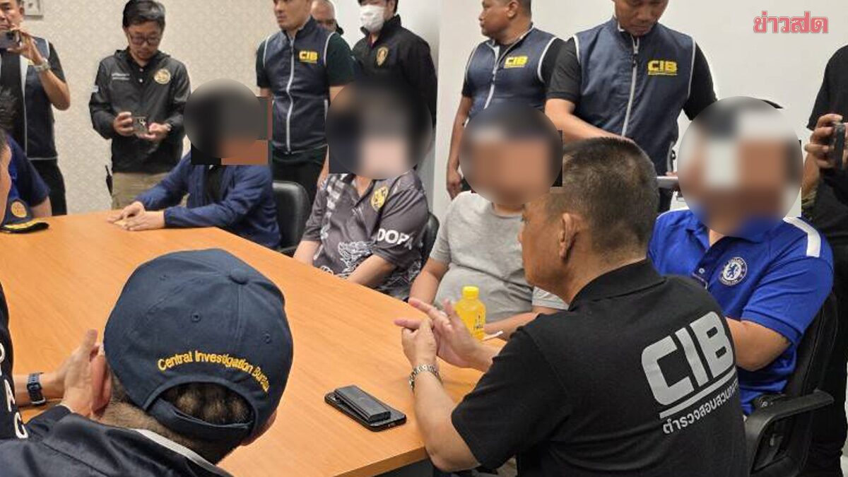 บุกจับ ปลัดอำเภอ-ลูกจ้าง ขบวนการทุจริต ออกบัตรให้คนต่างด้าว