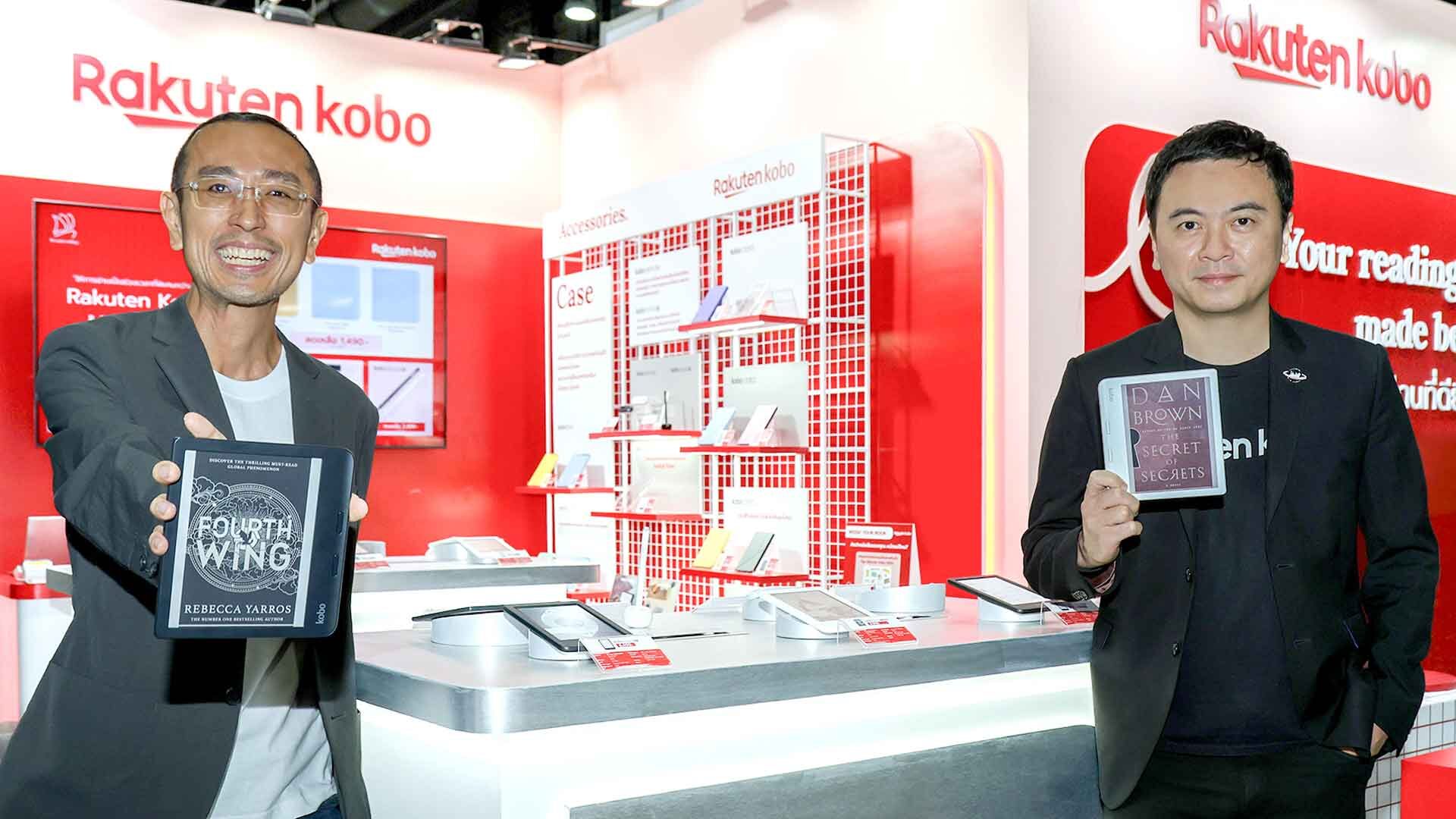 ราคุเทน โคโบ จับมือ เมพ คอร์ปอเรชั่น ชิงตลาดเครื่องอ่านอีบุ๊ก