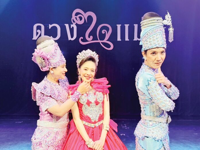 ปักหมุดศิลปวัฒนธรรม