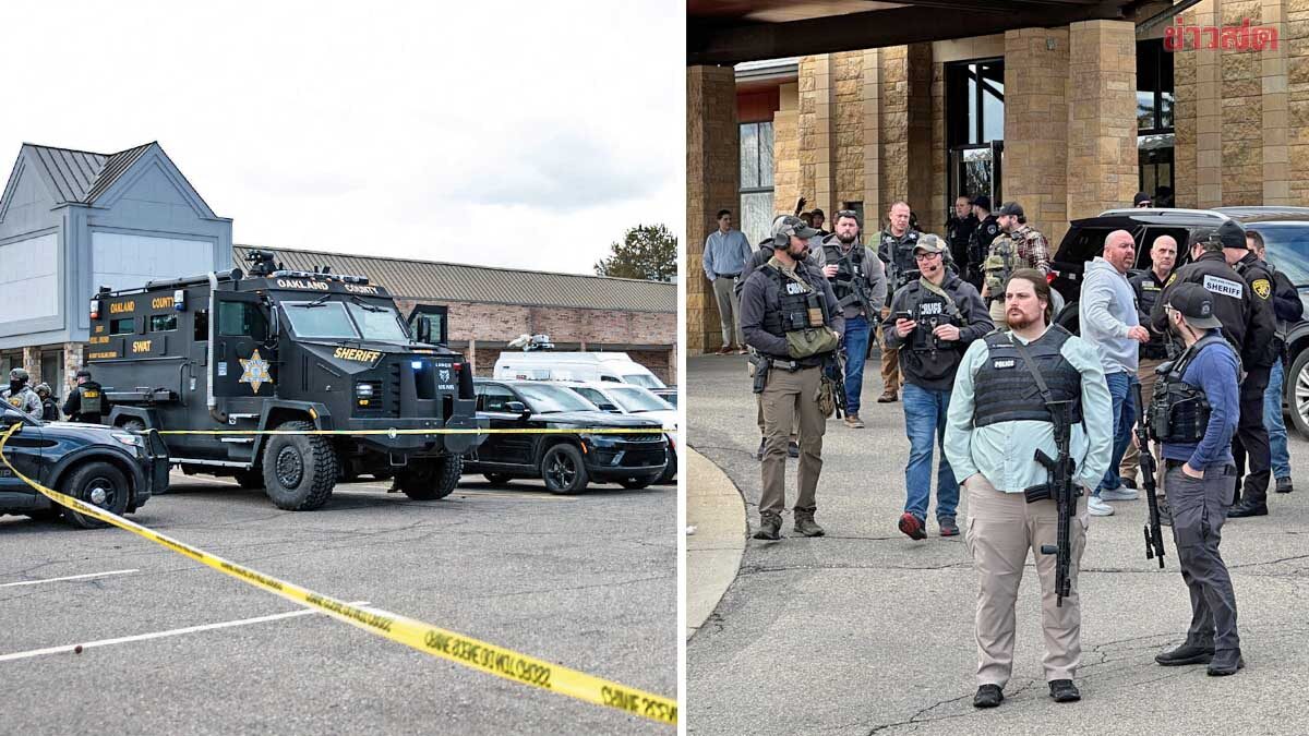 ยิงดับชายขับรถ “พุ่งชนโบสถ์ยิว” ในมิชิแกน เผยเป็นชาวเลบานอน-เร่งหาแรงจูงใจ