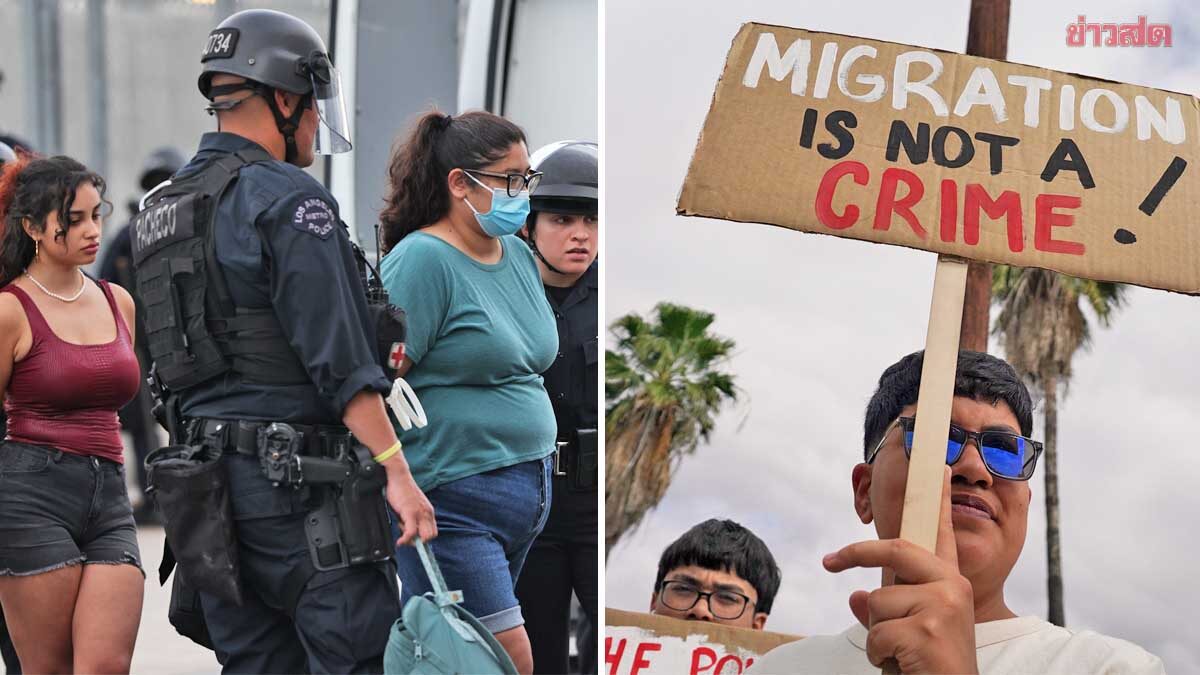 ปธน.เม็กซิโก “ลุยใช้มาตรการเข้มงวด” ประท้วงพลเมืองดับ 14 ศพขณะ ICE คุมตัว