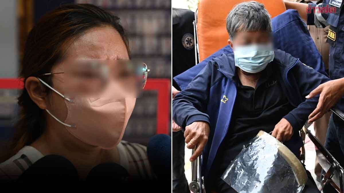 หลานสาวร่ำไห้ ยายถูกทำร้าย-ชิงทรัพย์ ไม่รู้มานอนข้างถนน อยากพากลับไปดูแล แต่ยายไม่ยอม