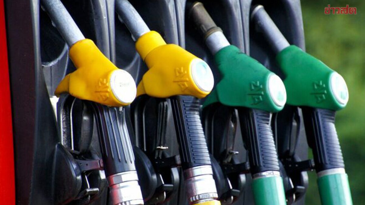 ราคาน้ำมันวันนี้ 24 มี.ค.69 ขึ้นทีเดียว 2 บาท ปั๊มไหนราคาเท่าไหร่บ้าง