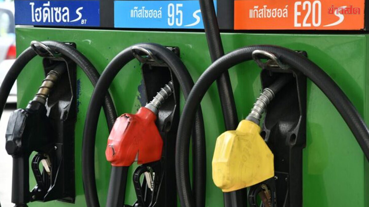 ราคาน้ำมันวันนี้ 31 มี.ค.69 ปรับขึ้นอีกแล้ว ปั๊มไหนราคาเท่าไหร่บ้าง
