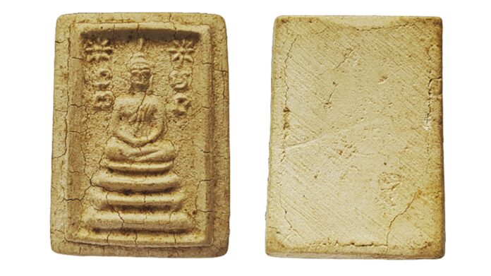 ข่าวสดพระเครื่อง