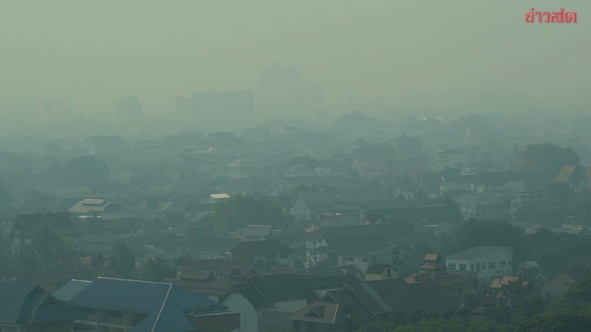 เหนือวิกฤตฝุ่นพิษ ฟุ้งมัวทั้งภาค เปิดชื่อ 37 จังหวัด PM2.5 เกินมาตรฐาน