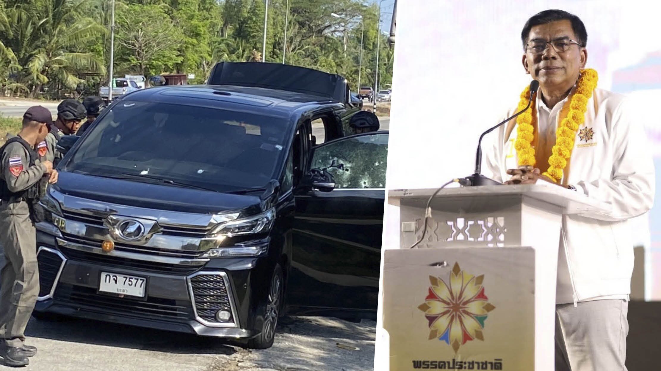 ชกไม่มีมุม – คดียิงสส.ส่อเป็นเรื่องใหญ่ เมื่อจับมือปืน-อดีตนาวิกฯ