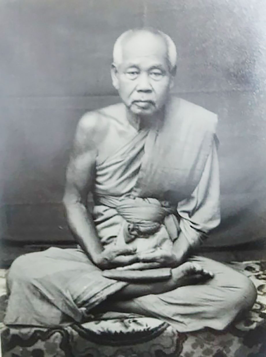 อริยะโลกที่ 6 - หลวงพ่อดิ่ง วัดบางวัว