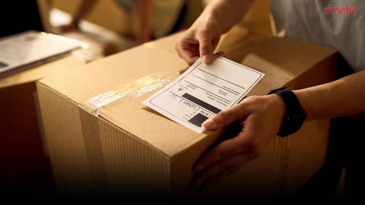 วิกฤตน้ำมันแพง 3ค่ายขนส่งประกาศ ขึ้นราคา 3 บาท มีผลพรุ่งนี้ 1 เมษายน 69