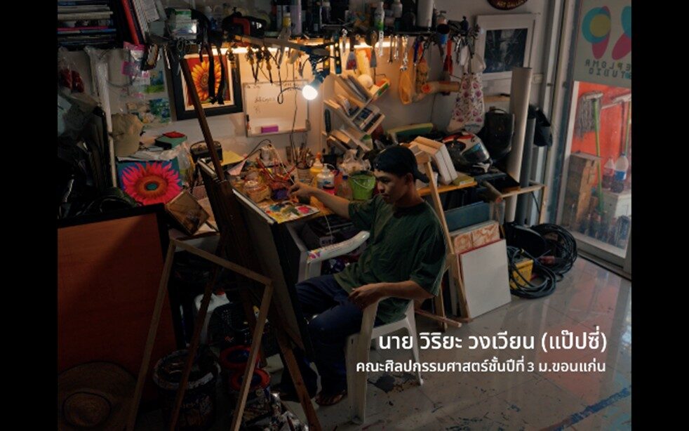 มูลนิธิโตโยต้าประเทศไทย เปิดตัวมินิซีรีส์ 5 เรื่องจริงนักเรียนทุน สู่เบื้องหลังความสำเร็จที่สร้างจาก ‘โอกาส’