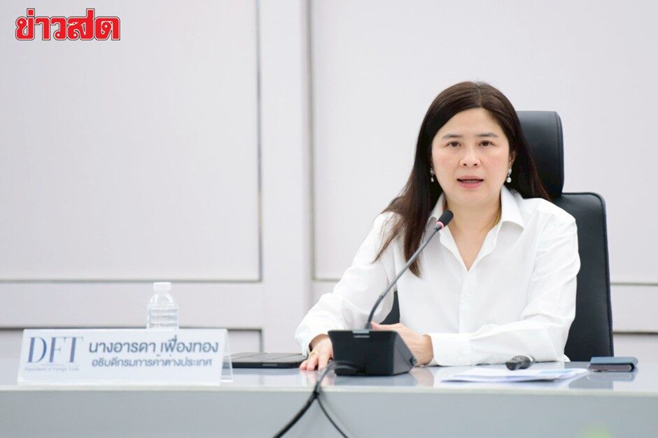 “พาณิชย์ดัน ‘มันอัดเม็ด’ พุ่ง 133% เจาะตลาดใหม่ซาอุฯ-ญี่ปุ่น”