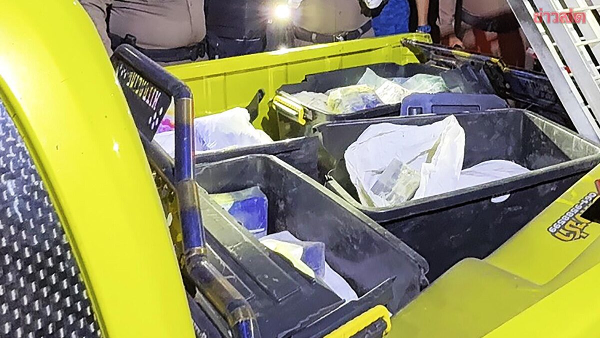 กระบะแต่งซิ่ง ขับแหกด่าน เหินชนพังยับ เจอยาบ้า-ไอซ์ มูลค่ากว่า70ล้าน