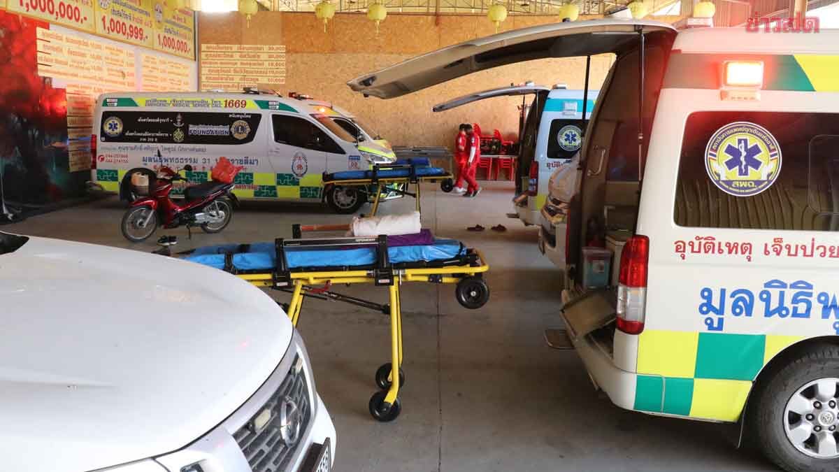 รถกู้ภัยโคราช 200 คัน จ่อวุ่น ไม่มีน้ำมันเติม หวั่นออกช่วยเหลือประชาชนไม่ได้