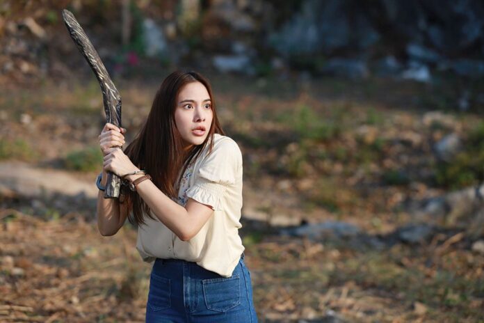 ซุปตาร์บันเทิง