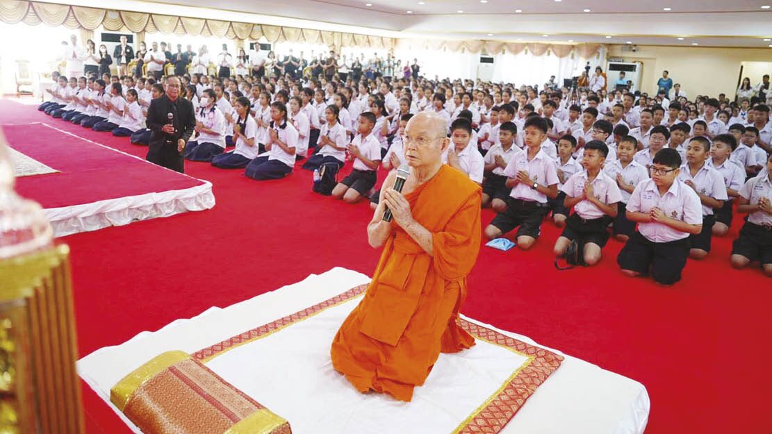 สดจากหน้าพระ – ประกวดสวดมนต์หมู่-สรภัญญะ ตอบรับล้นหลามกว่า 200 ทีม