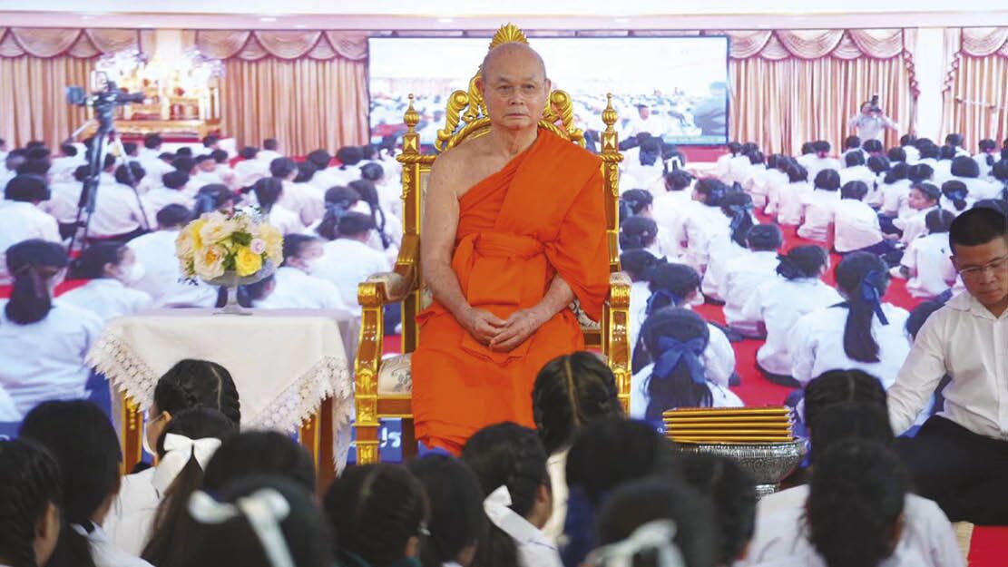 สดจากหน้าพระ