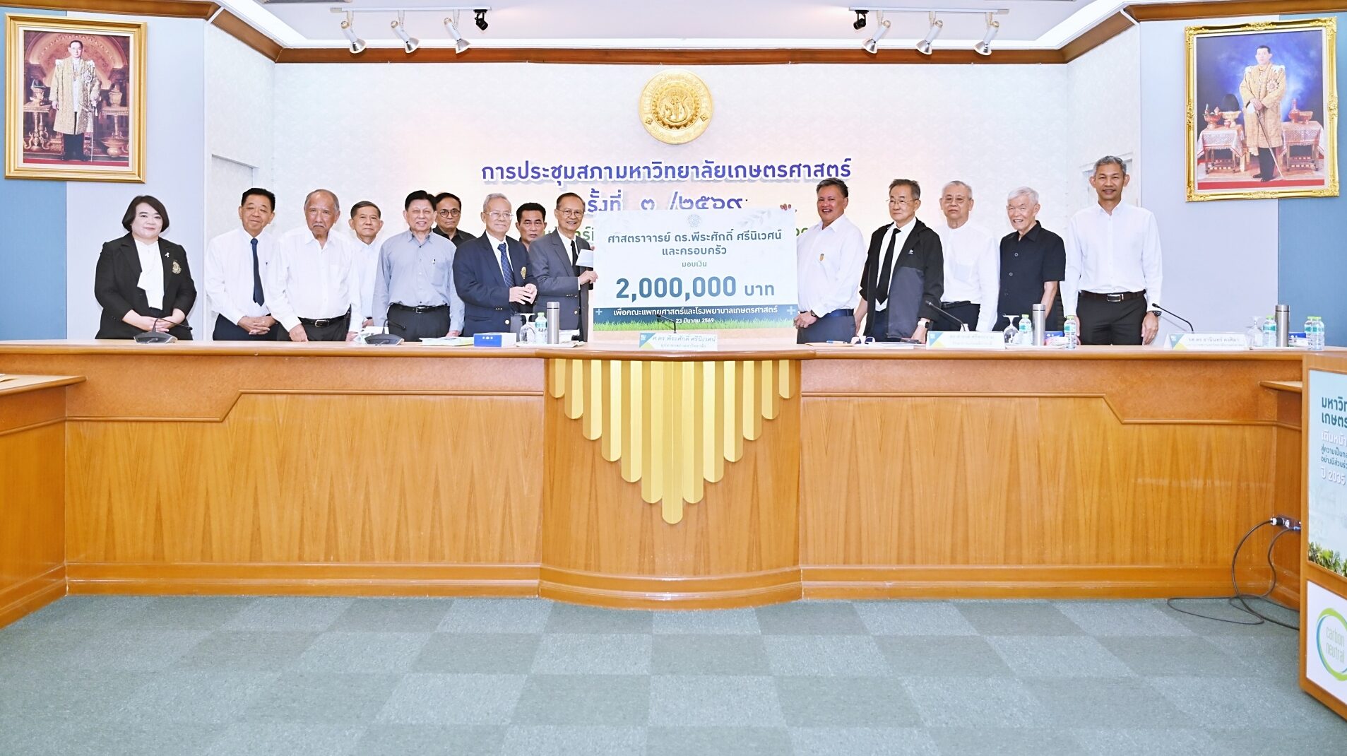 ศ.ดร.พีระศักดิ์ ศรีนิเวศน์ ร่วมสร้าง ‘โรงพยาบาลเกษตรศาสตร์’ เพื่อชีวิตคนไทย