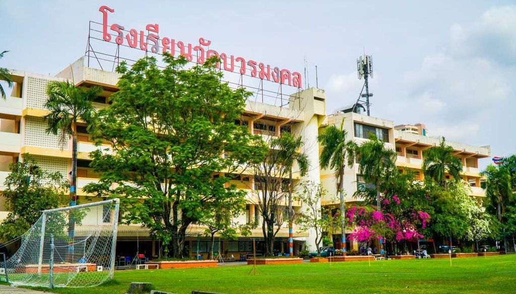 สุดยอดเด็กไทย นักเรียน รร.วัดบวรมงคล ผงาดเวทีโลก คัดติดทีมชาติ ลุยศึกใหญ่สเปน 2026