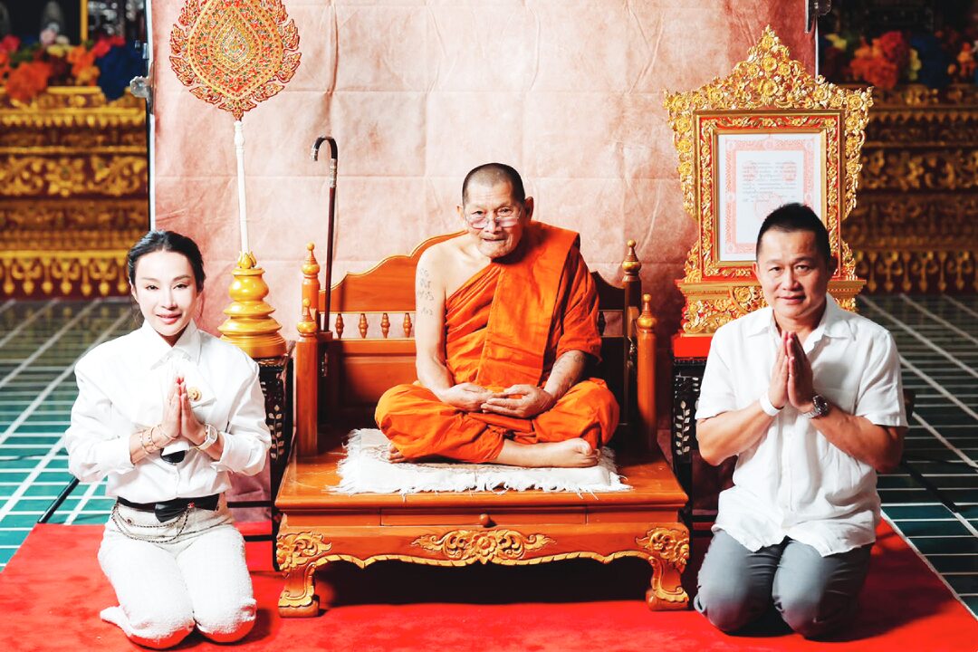 สดจากหน้าพระ