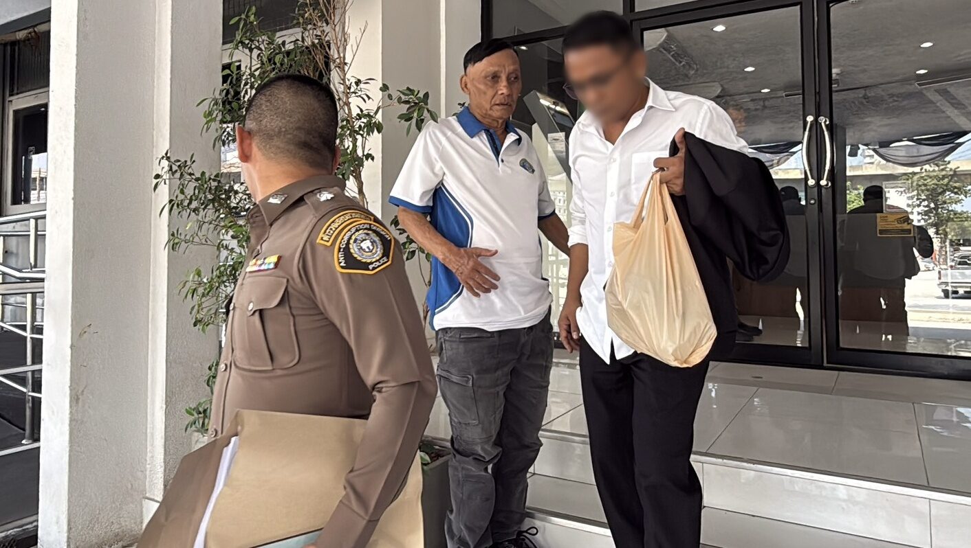 รับสารภาพ ทำงานให้นายเก่า ผู้ต้องหาคดี ตบทรัพย์รองอธิบดีกรมฝนหลวงฯ ปปป. สอบเพิ่ม ก่อนส่งฝากขัง