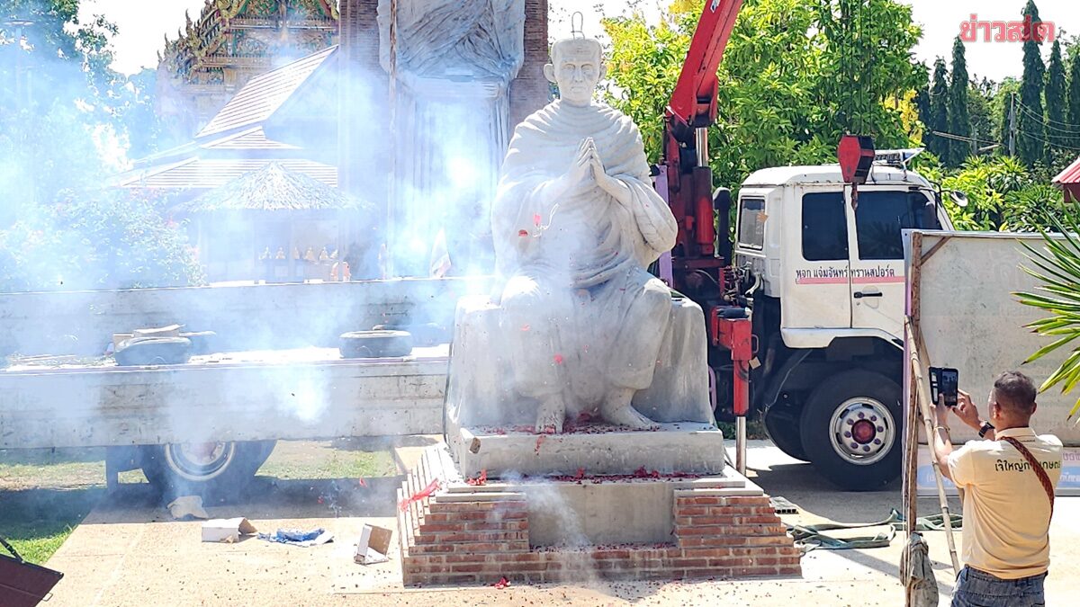 ส่องทะเบียนรถบรรทุก เคลื่อนย้ายรูปปั้น สมเด็จพระพุฒาจารย์