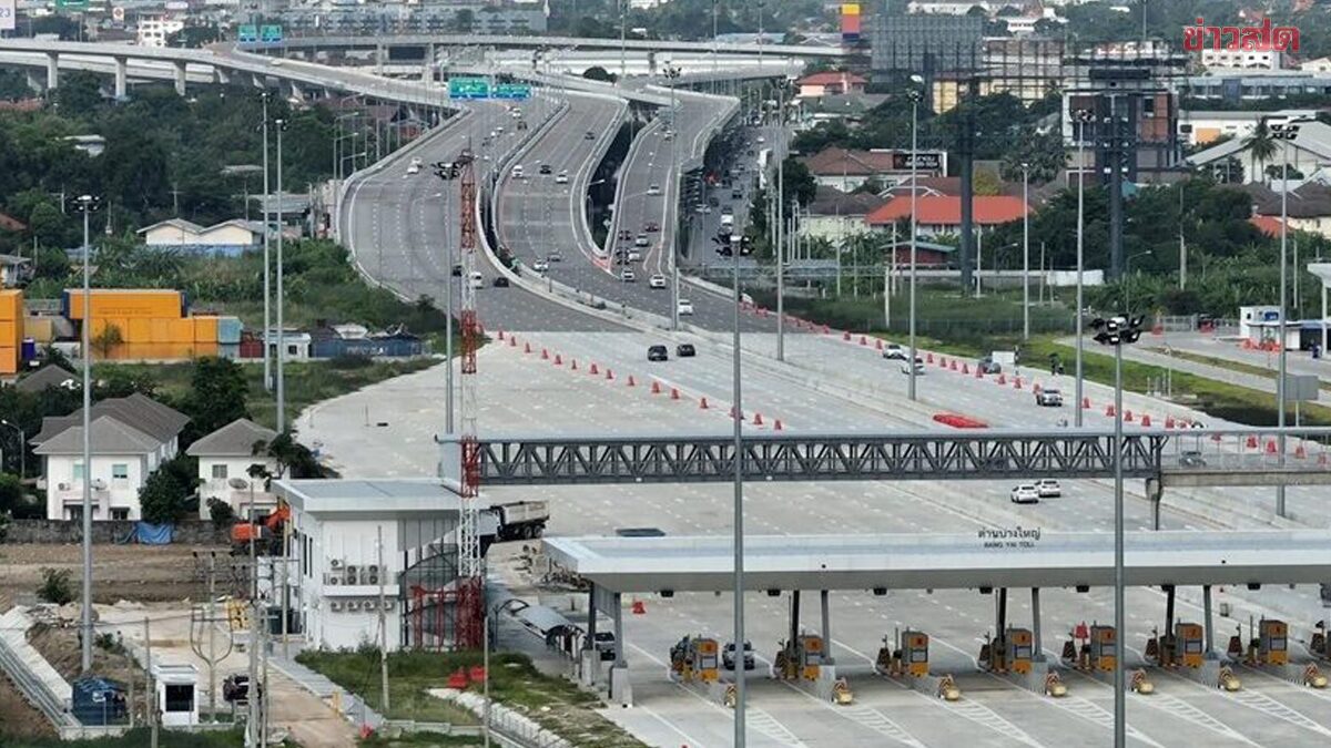 “สงกรานต์ 2569” เปิดวิ่งฟรีมอเตอร์เวย์-ทางด่วน 7 วัน เช็กที่นี่