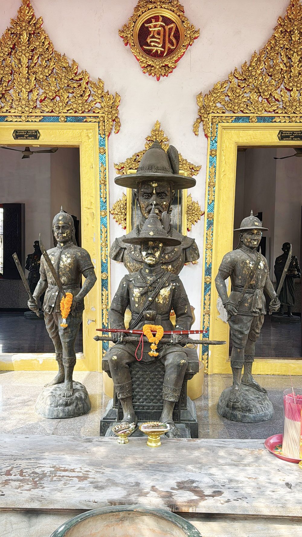 เที่ยววัด-วันหยุด - เที่ยววัดนาคกลางวรวิหาร ไหว้‘สมเด็จพระเจ้าตากสิน’