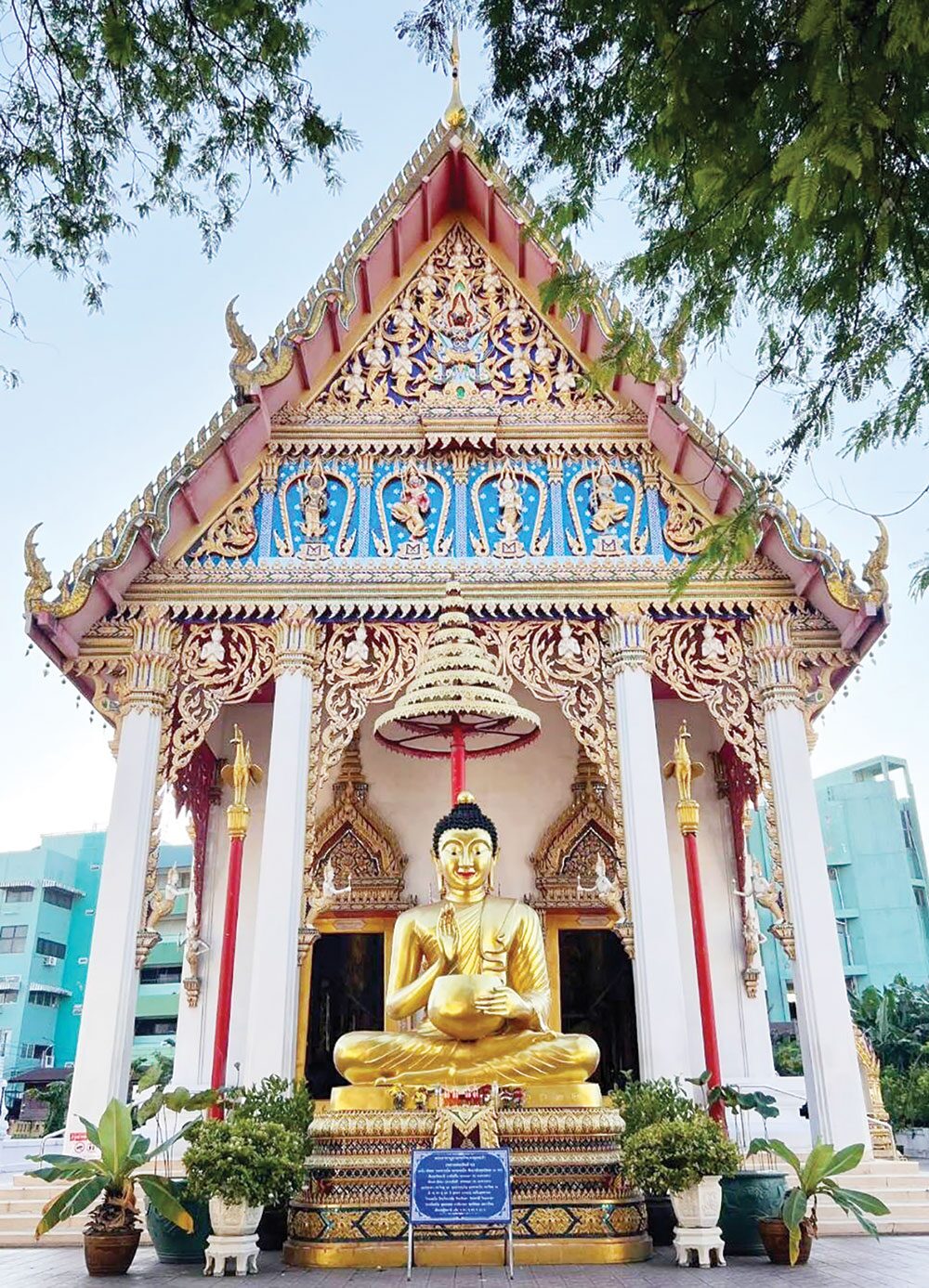 เที่ยววัด-วันหยุด - เที่ยววัดนาคกลางวรวิหาร ไหว้‘สมเด็จพระเจ้าตากสิน’