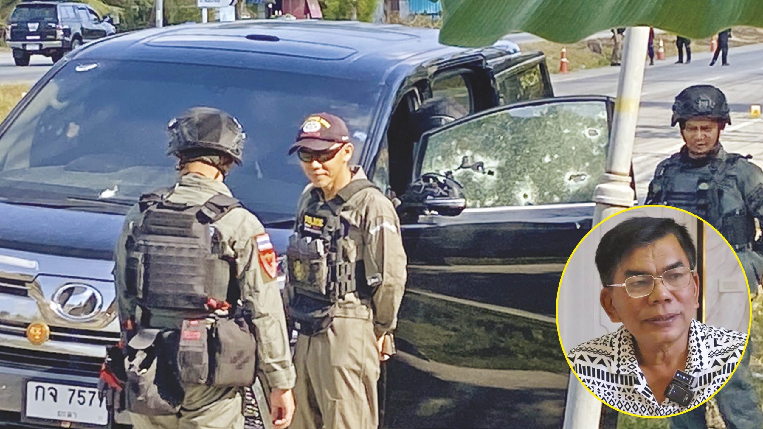 ทิ้งหมัดเข้ามุม – เรื่องร้อนจังหวัดชายแดนใต้