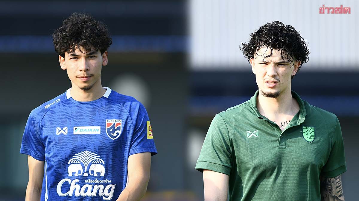 จู๊ด -เบน รับสภาพอากาศอาจเป็นข้อได้เปรียบช้างศึก เกมดวลเติร์กเมนิสถาน ชี้ชะตาเอเชียน คัพ