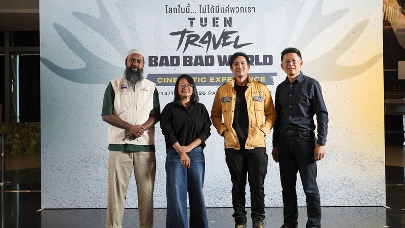 สิงห์ วรรณสิงห์