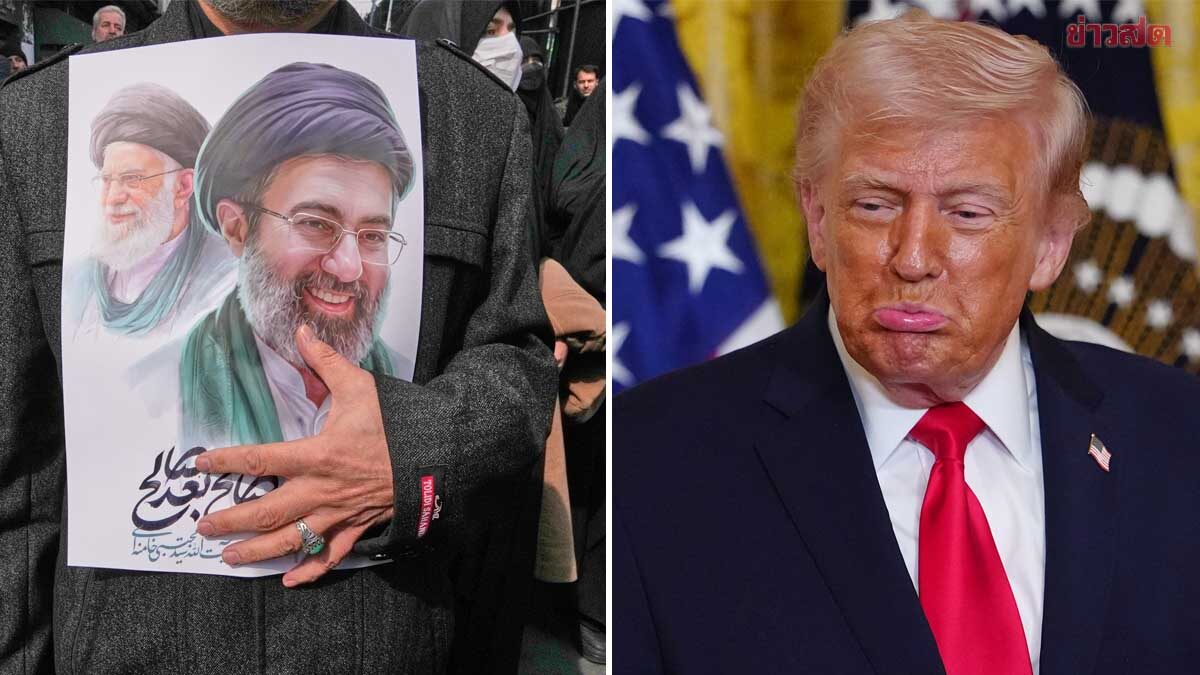 ทรัทป์กร้าว! ประณามแรงผู้นำอิหร่าน “เศษสวะวิกลจริต” ลั่นเป็นเกียรติที่จะได้สังหาร