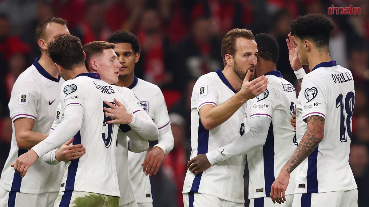 โปรแกรมบอล 27 มี.ค. 2569 อังกฤษเปิดบ้านรอบู๊อุรุกวัยเกมอุ่นเครื่องทีมชาติ