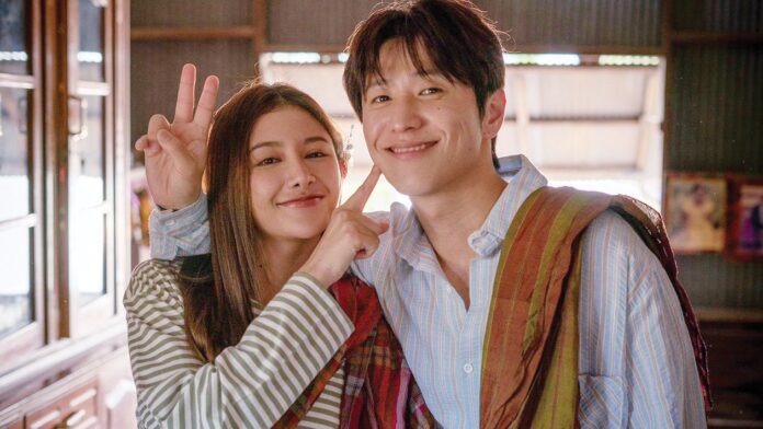 ซุปตาร์บันเทิง