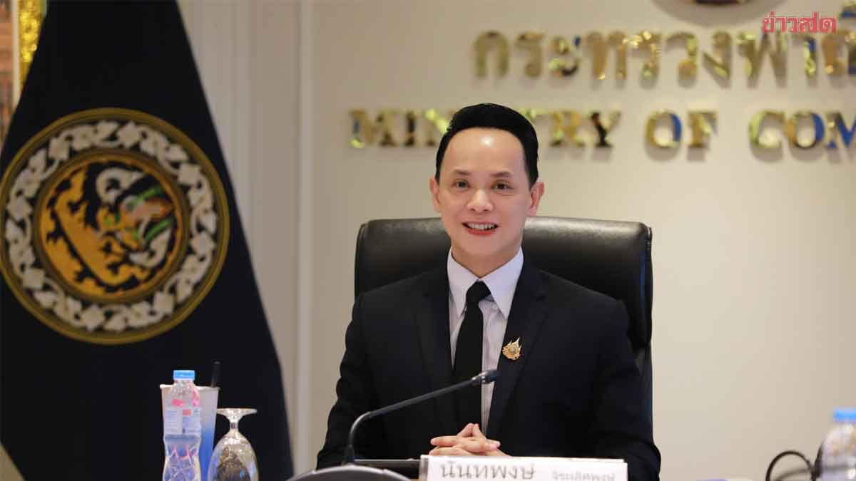 แนะเกษตรกรไทยปรับตัว รับเทรนด์เกษตรอินทรีย์ขยายตัวทั่วโลก