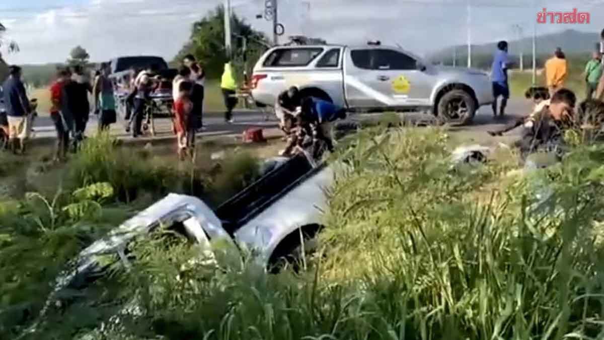 สนั่นแยกวัดใจ กระบะชนประสานงาเต็มแรง บาดเจ็บ 9 ราย แรงงานเมียนมาสาหัส 3