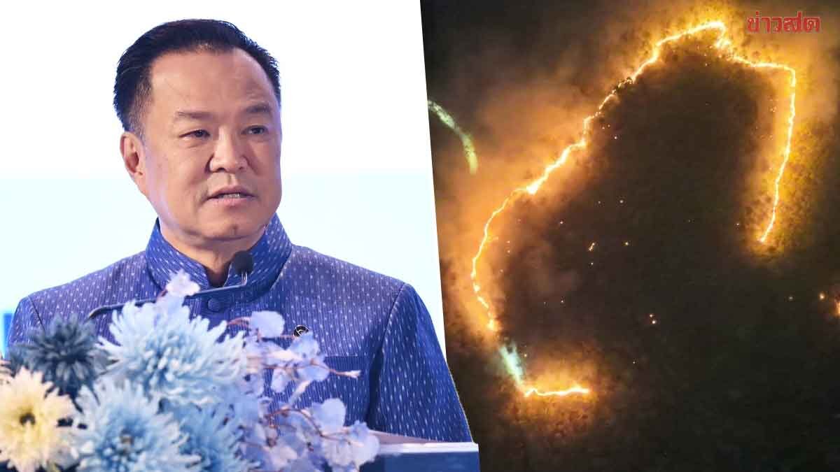 นายกฯ มอบ สุชาติ-ปลัดมท. ดูไฟป่าเหนือ ลั่นต้องเฉียบขาด อย่าจับปูใส่กระด้ง ชี้วัด KPI ผู้ว่าฯ