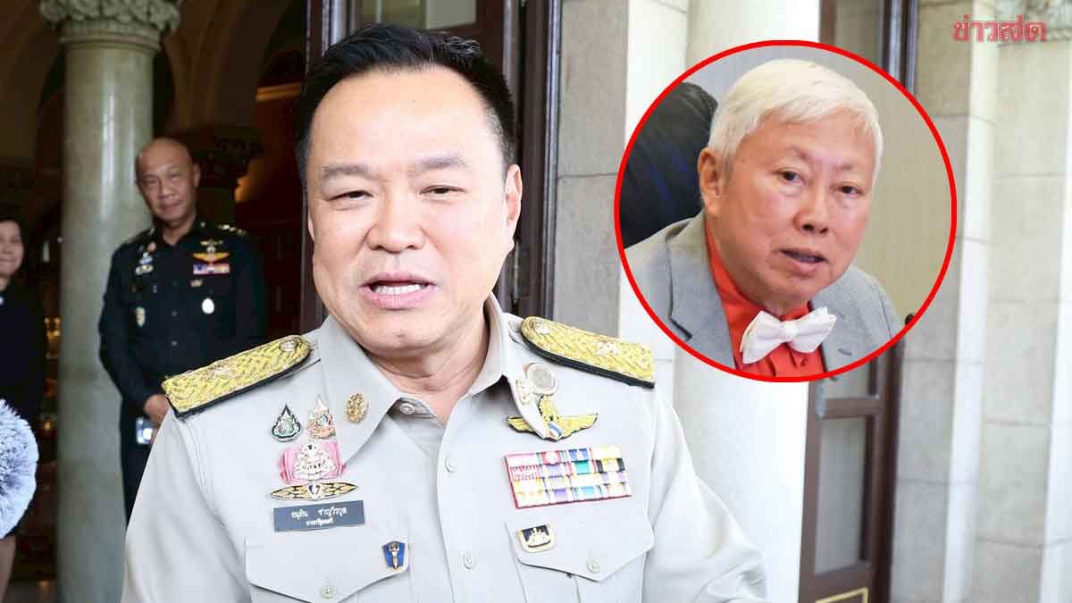 นายกฯ เผย เคลียร์ ‘บวรศักดิ์’ แล้ว แจงปมชื่อหลุดโผ ครม.อนุทิน 2