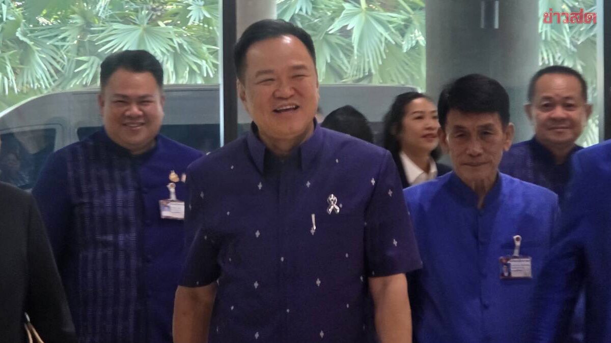 อนุทิน ไม่ตอบ ปม ชาวบ้านวิวาทแย่งชิงน้ำมัน อ้างรัฐบาลยังไม่ได้รับรายงาน วิกฤตพลังงาน