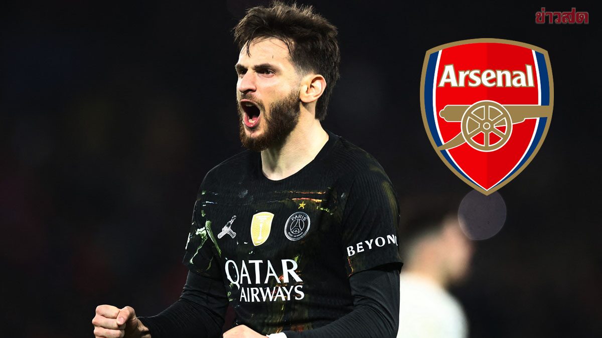 ยกระดับเกมรุก อาร์เซนอล เล็งคว้าตัว ควิชา ควารัตสเคเลีย ร่วมทัพ