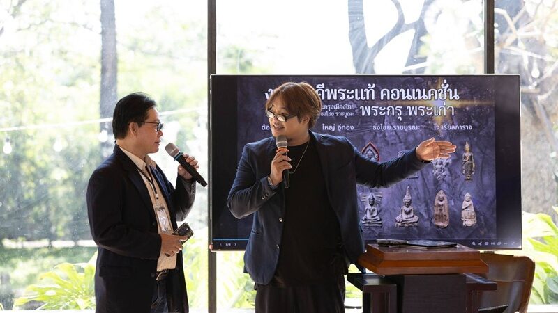 อั๋น อัครพรรฒ