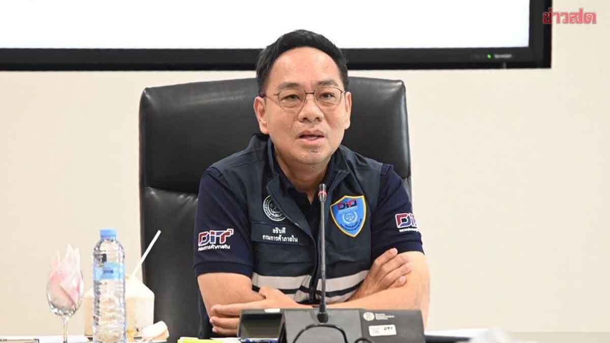 ล่อซื้อร้านค้าโก่งราคาขายปุ๋ย เร่งตรวจต้นทุน พร้อมลุยถึงต้นทาง