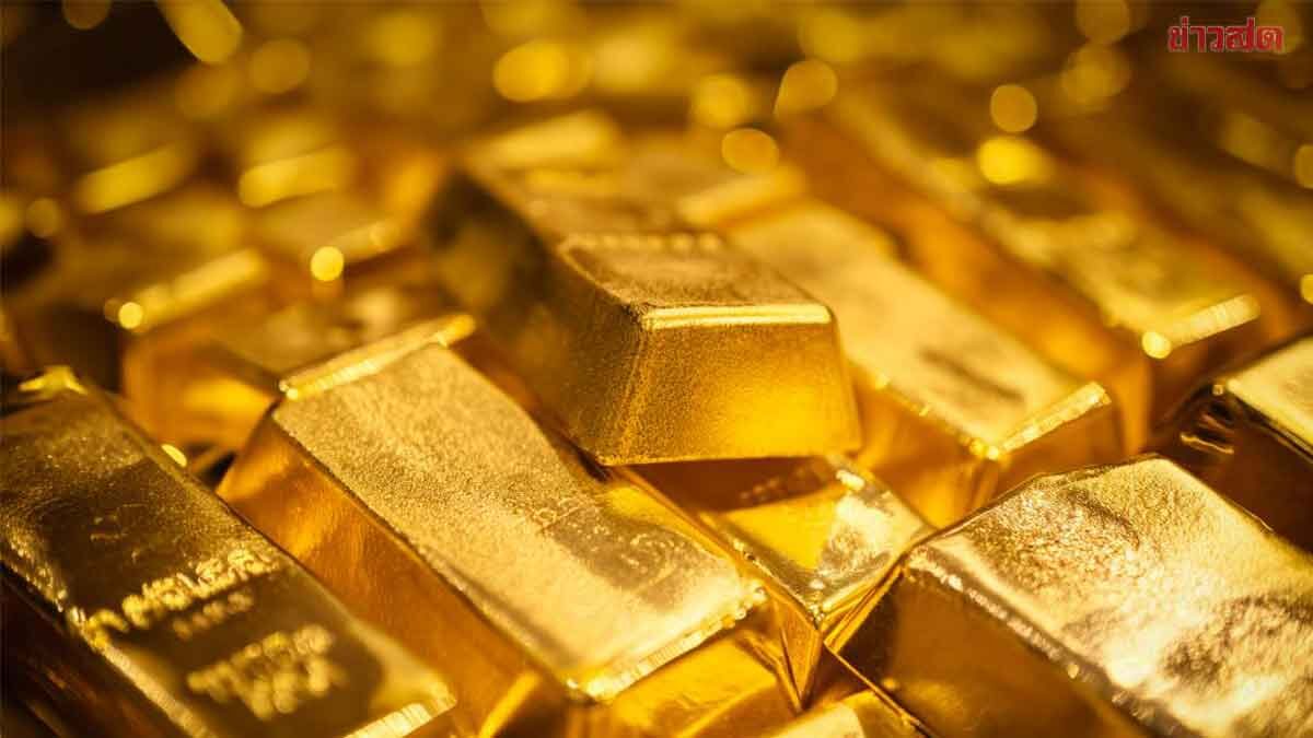 ทองคำเปลี่ยนสถานะ จากเครื่องประดับ สู่ตัวแปรเศรษฐกิจ กระแสเงินทุน