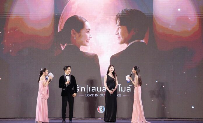 สกู๊ปบันเทิง - ‘ช่อง3’เปิดตัวละครใหม่ พร้อมจัดเซอร์ไพรส์ชุดใหญ่