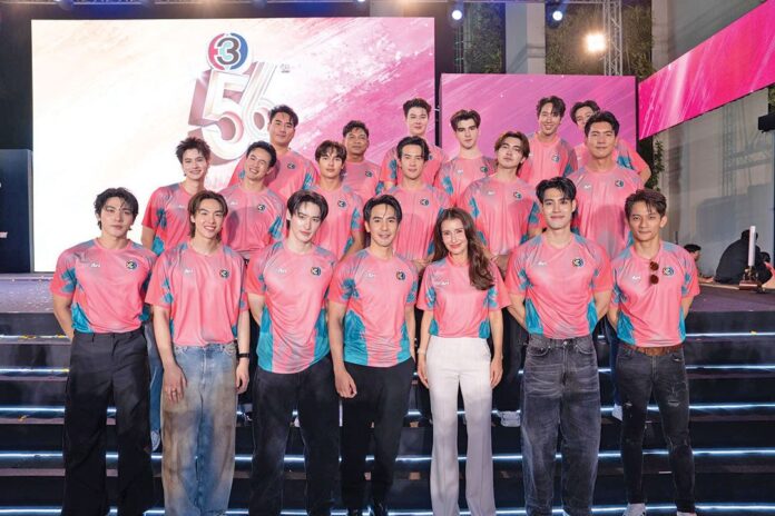 สกู๊ปบันเทิง - ‘ช่อง3’เปิดตัวละครใหม่ พร้อมจัดเซอร์ไพรส์ชุดใหญ่