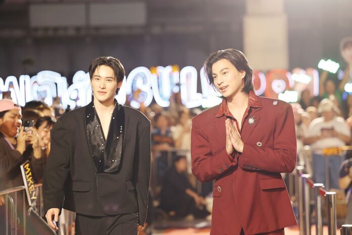 สกู๊ปบันเทิง - ‘ช่อง3’เปิดตัวละครใหม่ พร้อมจัดเซอร์ไพรส์ชุดใหญ่