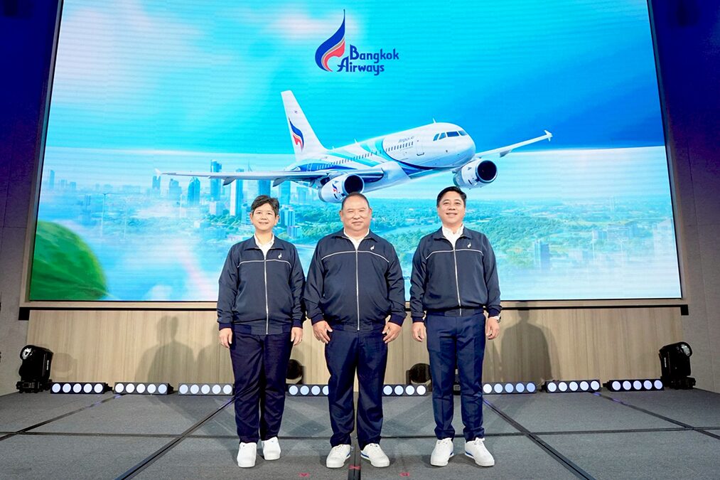 Bangkok Airways hikes ticket prices amid rising oil costs | News by Thaiger