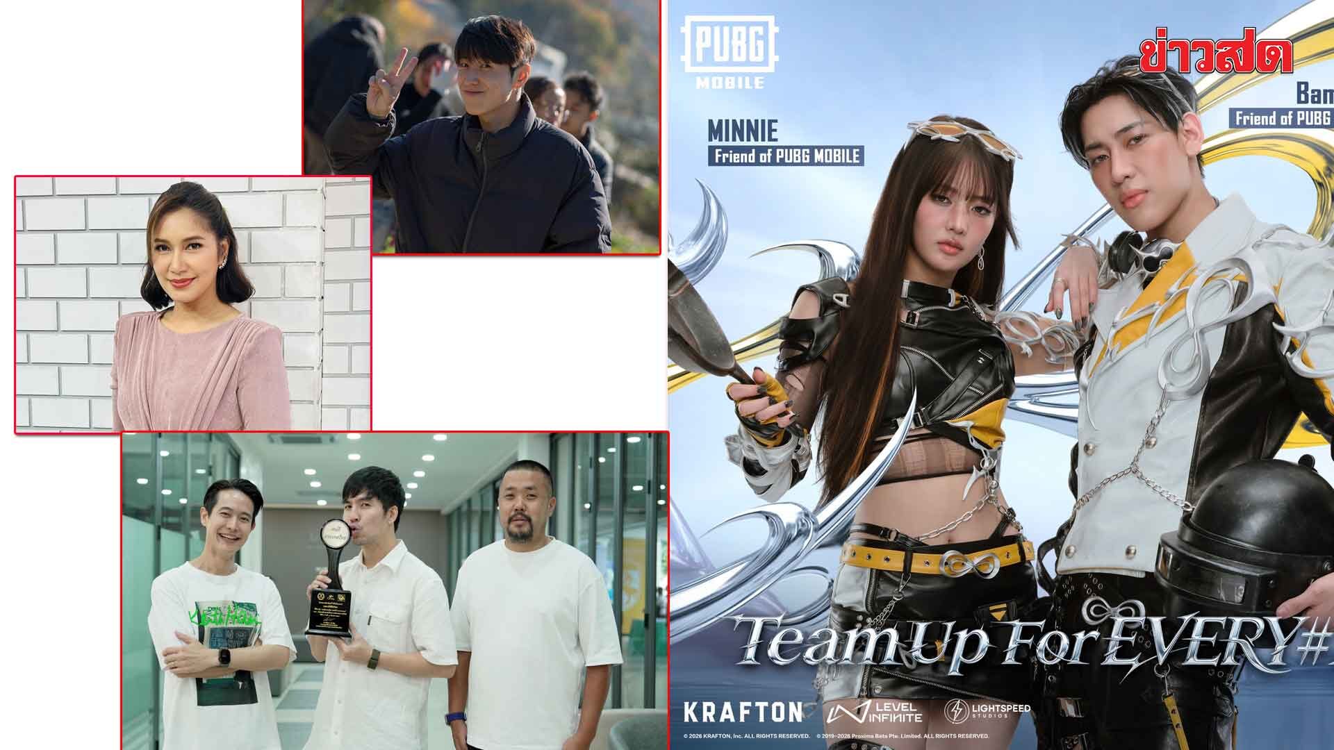 ฮัลโหลดารา- สอง K-pop ระดับโลก ‘BamBam-มินนี่’ แปลงโฉมจับมือทำเพลง “CARRY YOU”